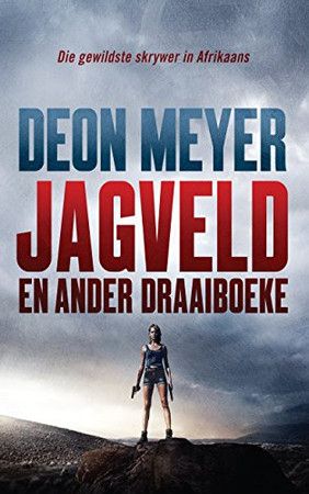 Jagveld en ander draaiboeke
