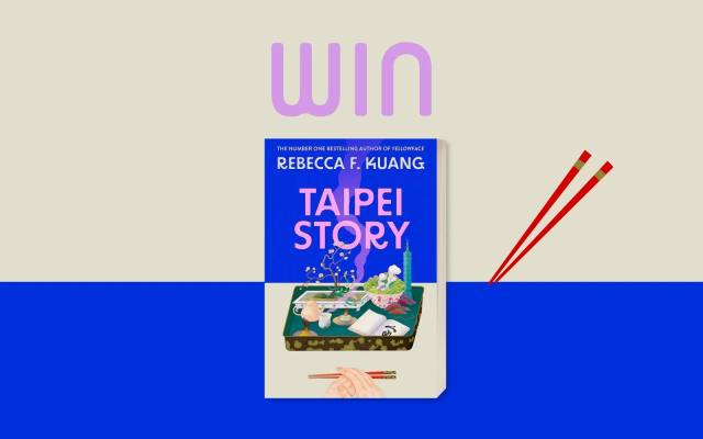 Win Taipei Story